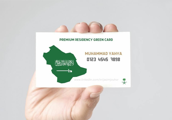 Dream, Invest, Thrive: Premium Residency in Saudi Arabia